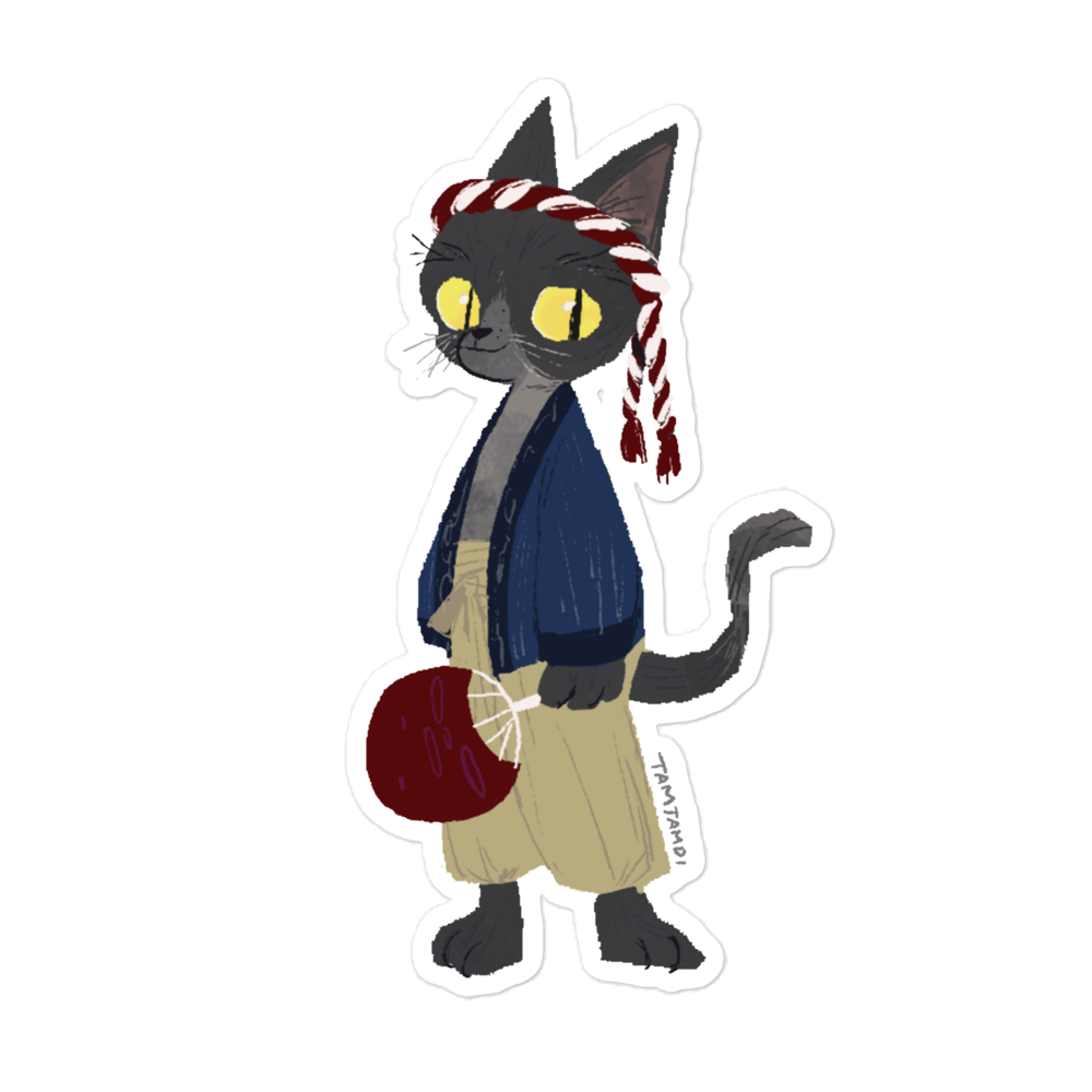 Matsuri Cat