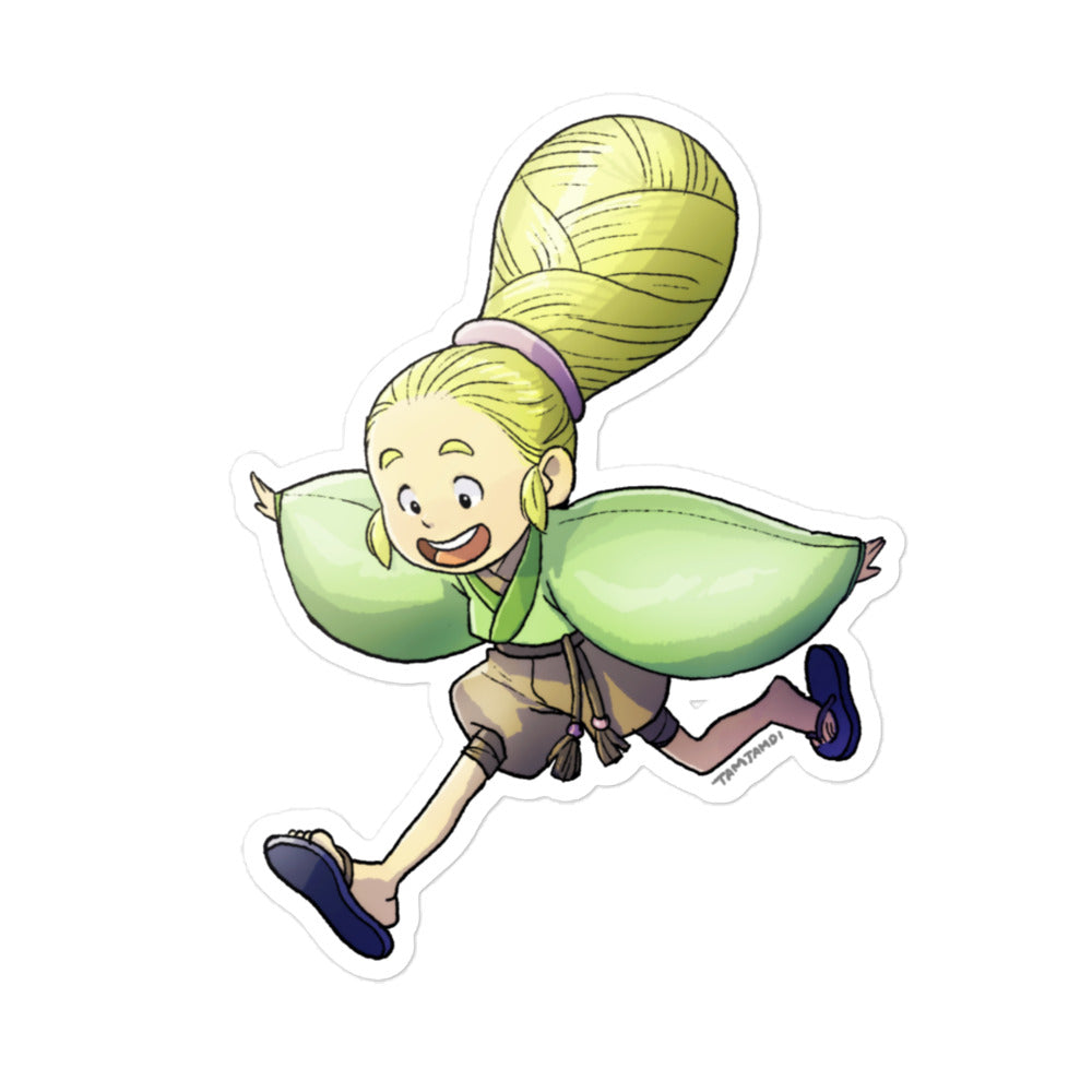 069.Bellsprout Humanization Sticker