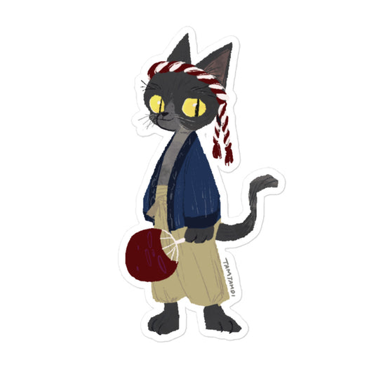 Matsuri Cat